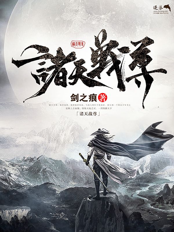 无忧传媒在线观看免费资源